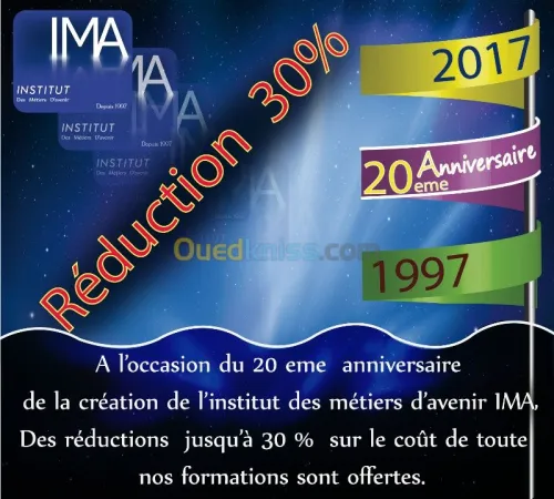 Formations et stages