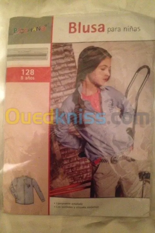 LOT DE VETEMENTS POUR ENFANTS