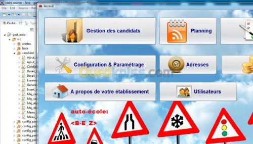 JAVA, UML, Bases de données et iReport