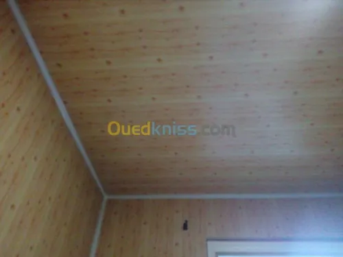 MENUISERIE ALUMINIUM et pvc