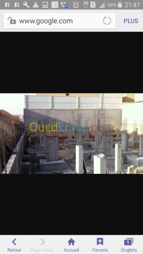 béton  armée 