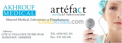 VENTE DE MATERIEL MEDICAL
