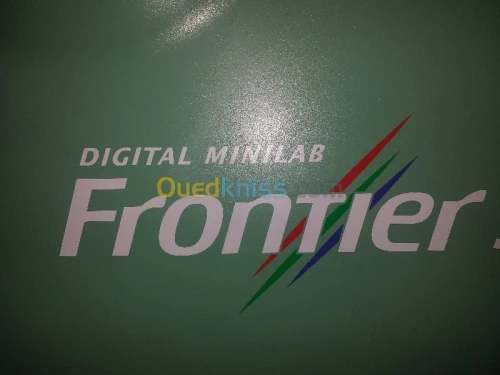 fuji frontier 