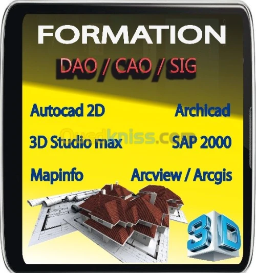DAO/CAO/3D/Calcul de structure /SIG