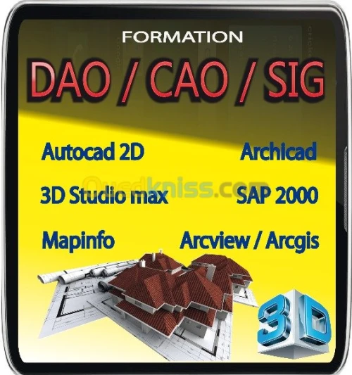 DAO/CAO/3D/Calcul de structure /SIG