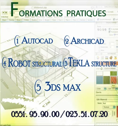 DAO/CAO/3D/Calcul de structure /SIG