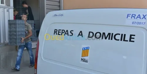 repas emporter  اطباق جاهزة 