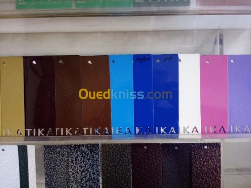 Peinture époxy électrostatique au four