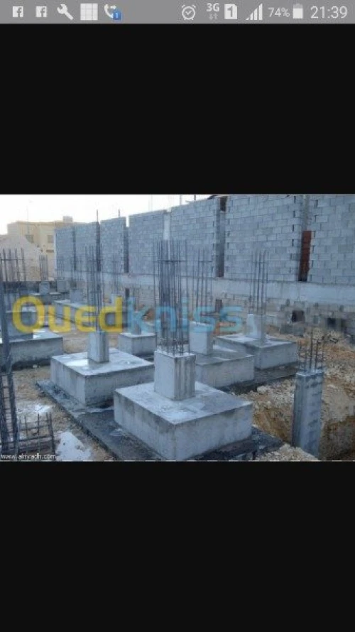 travaux batiment
