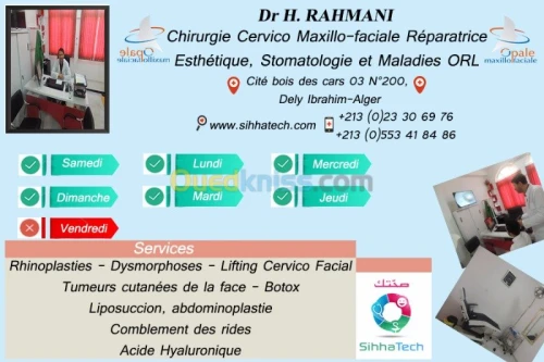 Chirurgie Cervico, Maxillo-Faciale