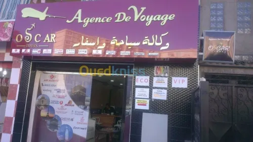 communication et publicité