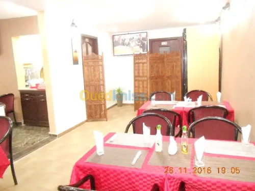 Restaurant White Fisher  