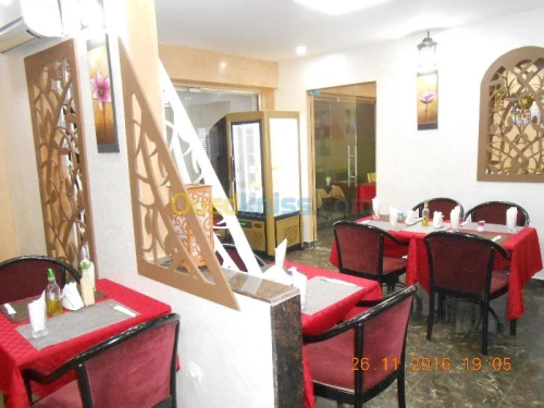 Restaurant White Fisher  