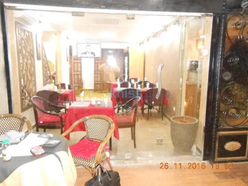 Restaurant White Fisher  