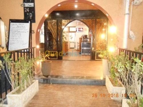 Restaurant White Fisher  