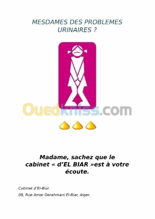 consultation pour problemes urinaires 