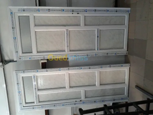 menuiserie aluminium et pvc 