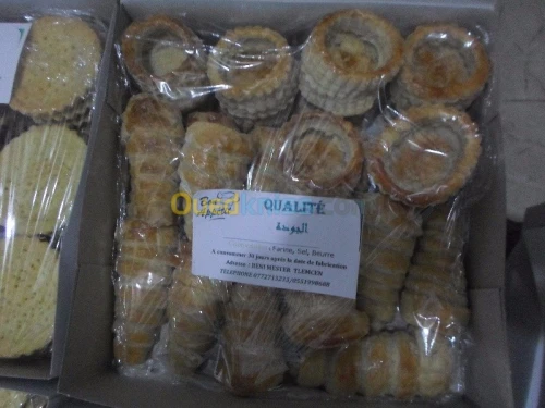 pâte feuilletée