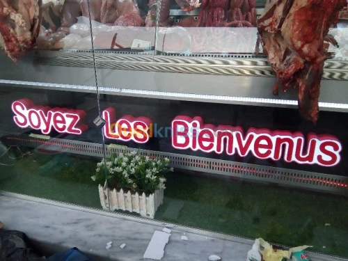 panneau publicitaire
