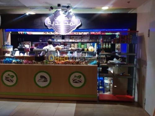 Location Local Alger Mohammadia