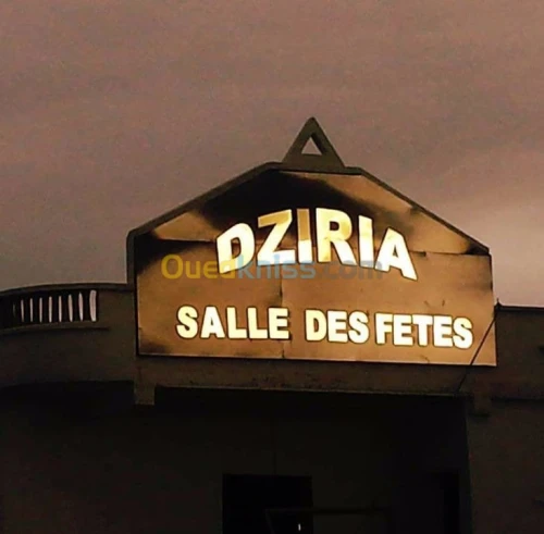 salle des fetes 