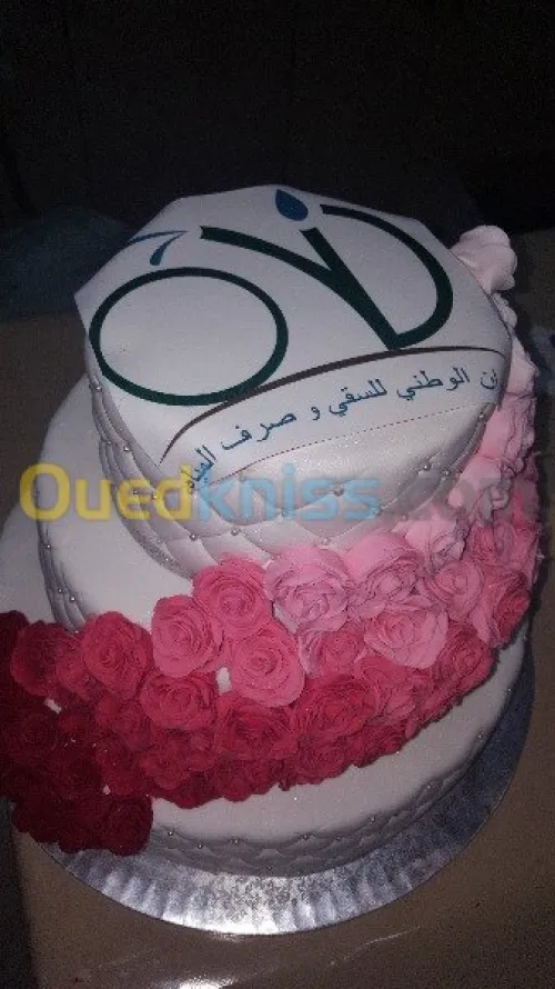 gateaux d'anniversaire et piece monte