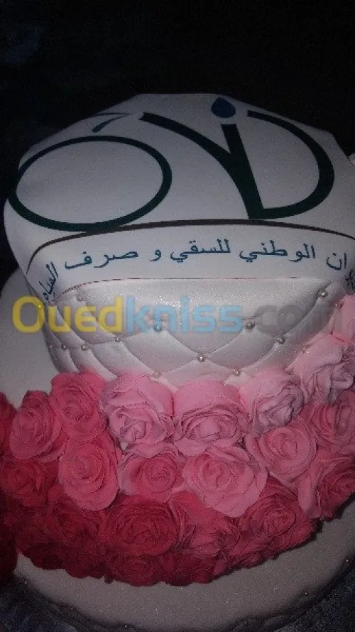 gateaux d'anniversaire et piece monte