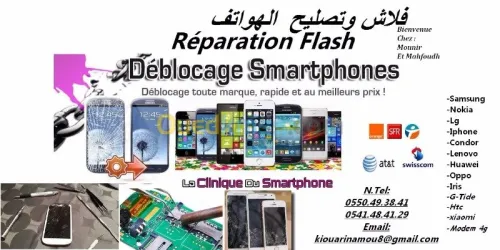 reparation smartphone et modem 4g