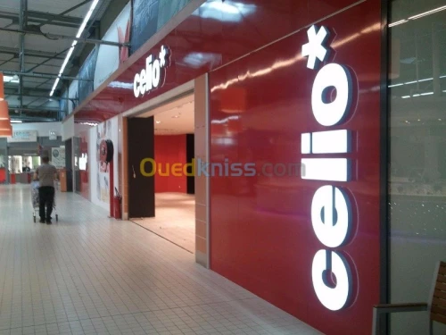 Enseigne- Texte relief  - forex - Plexiglas