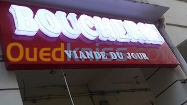 Enseigne- Texte relief  - forex - Plexiglas
