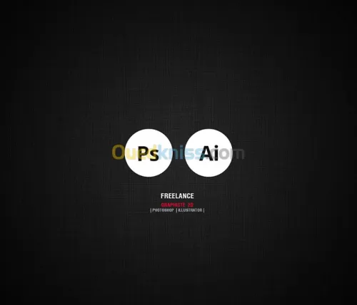 DESIGN & IMPRESSION