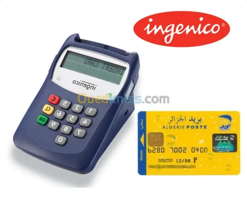 Lecteur carte Chifa ingenico