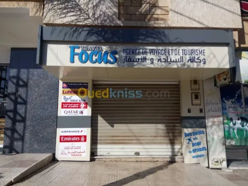 Habillage des façade alucoubond