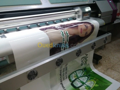 IMPRESSION NUMERIQUE GRAND FORMAT