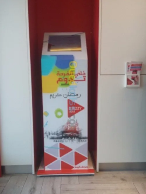 IMPRESSION NUMERIQUE GRAND FORMAT
