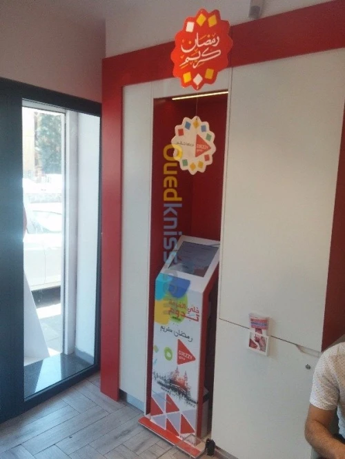 IMPRESSION NUMERIQUE GRAND FORMAT