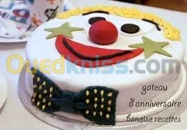 Tartes personnalisées 
