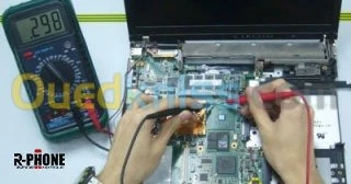Maintenance et Réparation Informatique