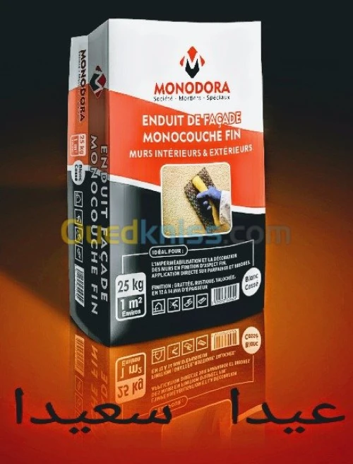 Enduit monocouche