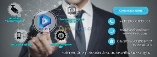 logiciel de gestion de stock Odoo