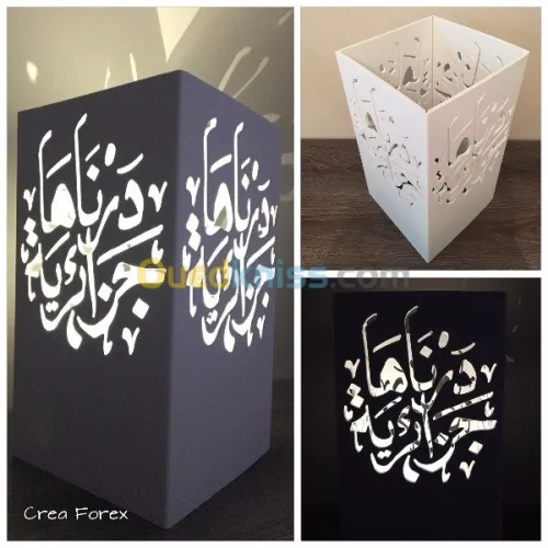 Découpe claustra, luminaires, miroirs 