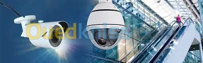 systeme de sécurité et camera de surve