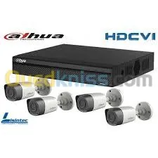 systeme de sécurité et camera de surve