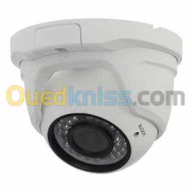 systeme de sécurité et camera de surve