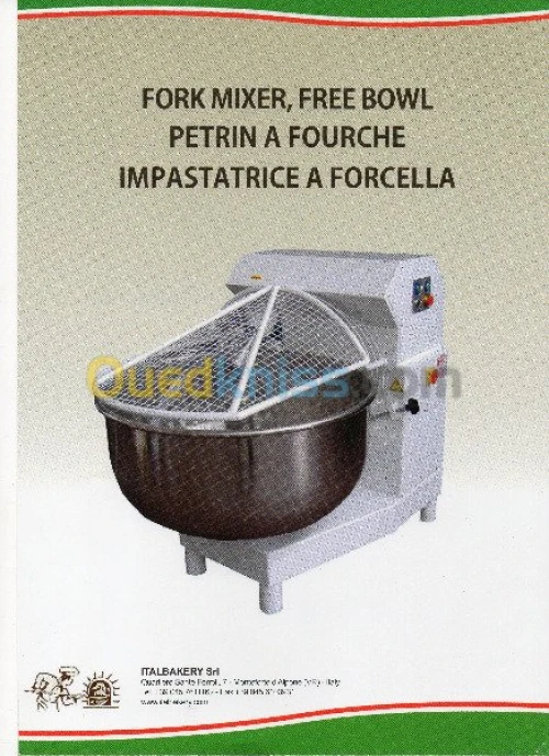 PETRIN A FOURCHE BOULANGERIE 160 KGS