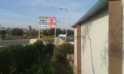 AGRICULTURE ET JARDINAGE