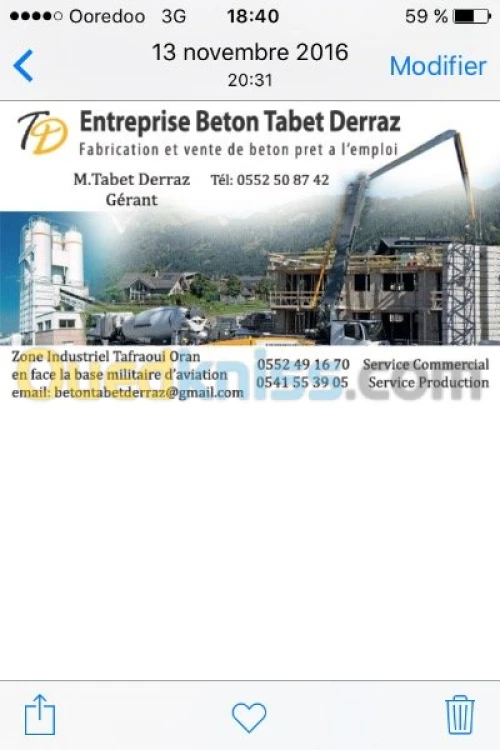 Béton 