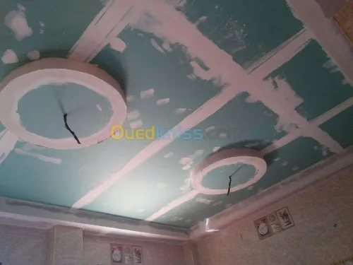 Decoration  