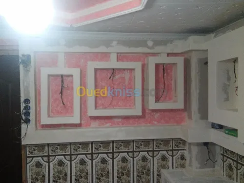 Decoration  
