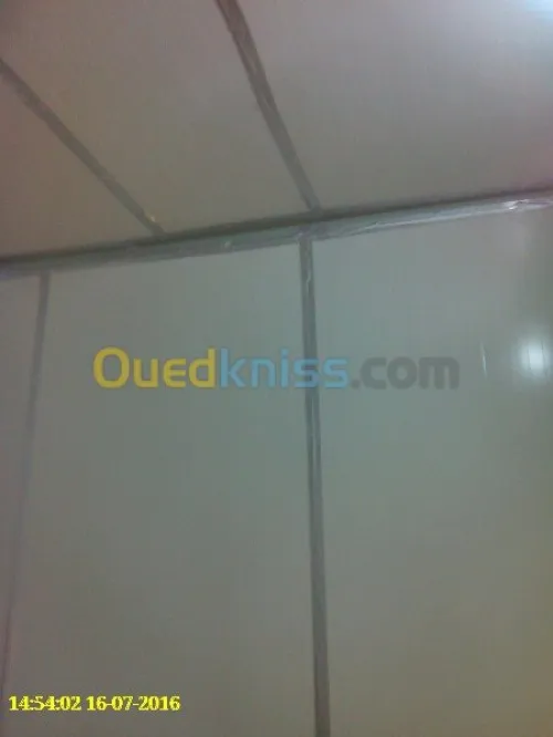 Nous  sommes  une  entreprise  qui dis